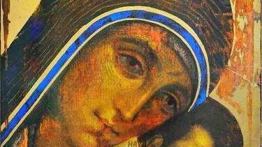 C:\fakepath\Maria 1.jpg