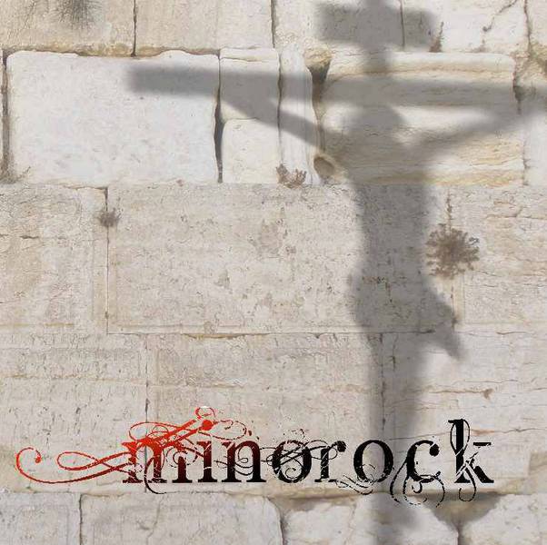 Minorock.jpg