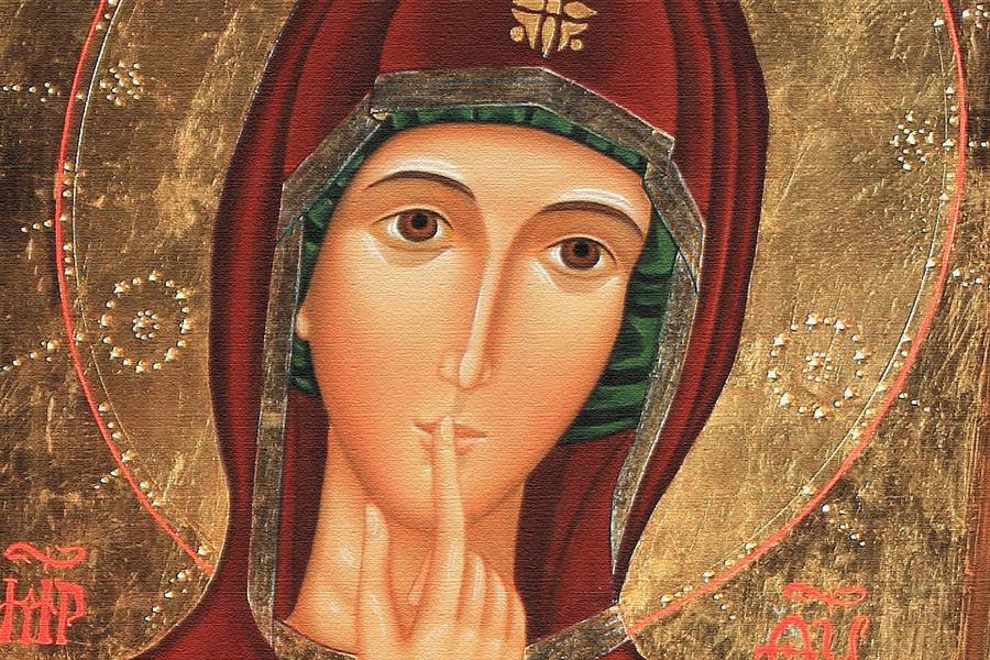 C:\fakepath\Vergiine del silenzio.jpg