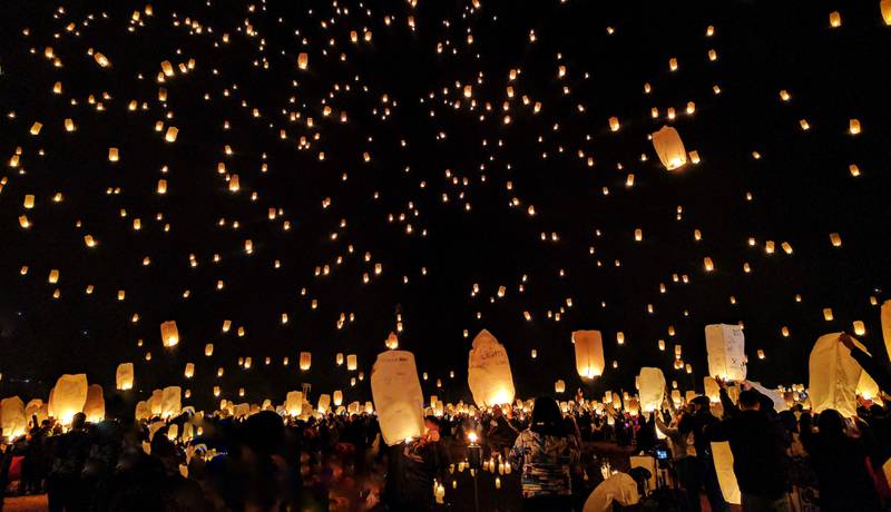 C:\fakepath\bright-celebration-crowd.jpg