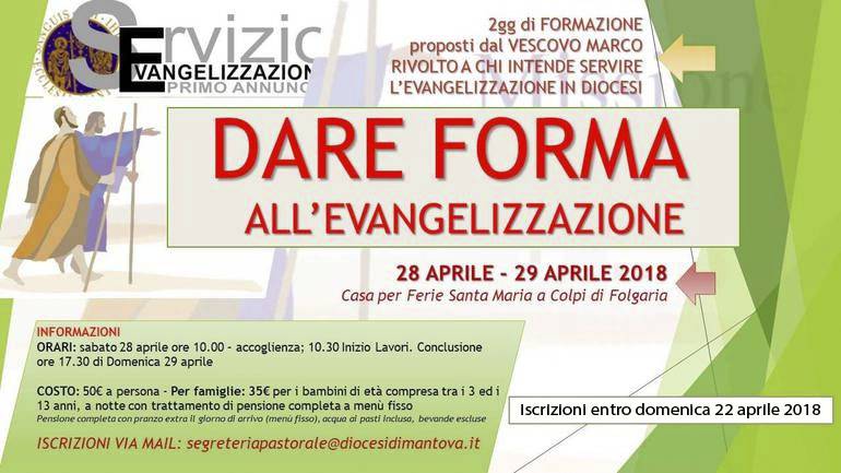dareforma.jpg
