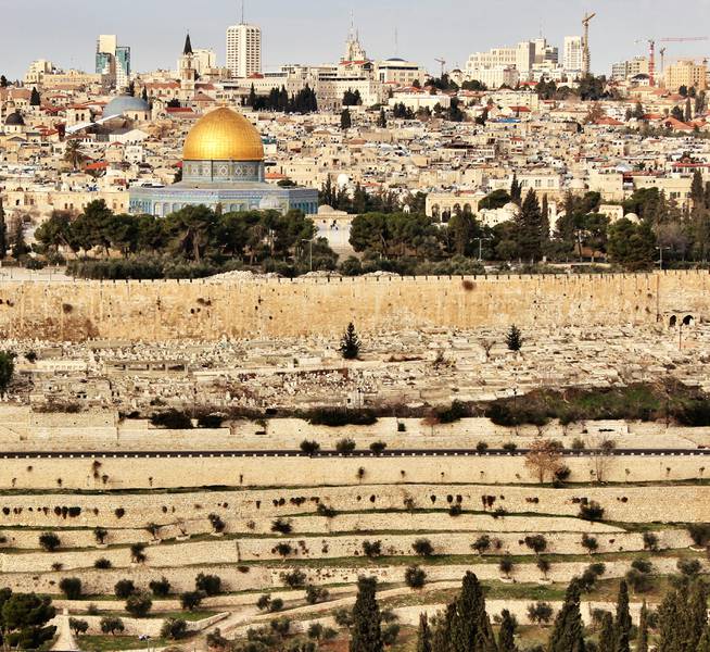 C:\fakepath\gerusalemme skyline.jpg