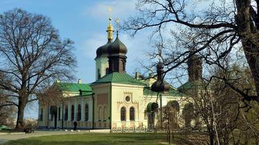 C:\fakepath\holy-trinity-ioninsky-monastery-4164809_960_720.jpg