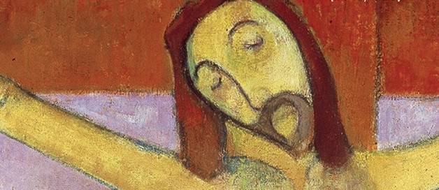 C:\fakepath\img SPUC 2019.jpg