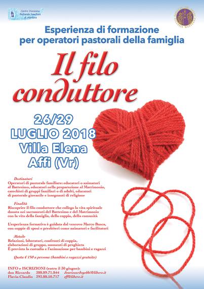 locandina_corso estivo 2018.jpg