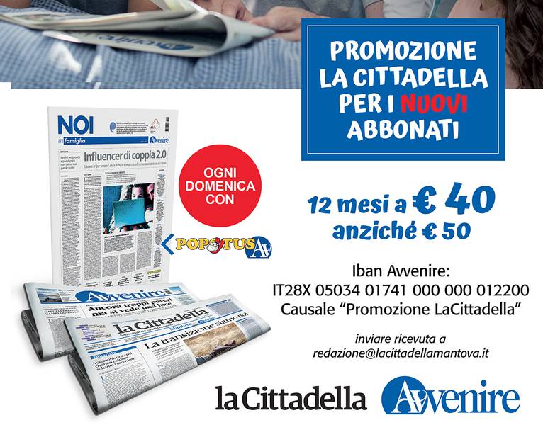 C:\fakepath\promozione LaCittadella.jpg