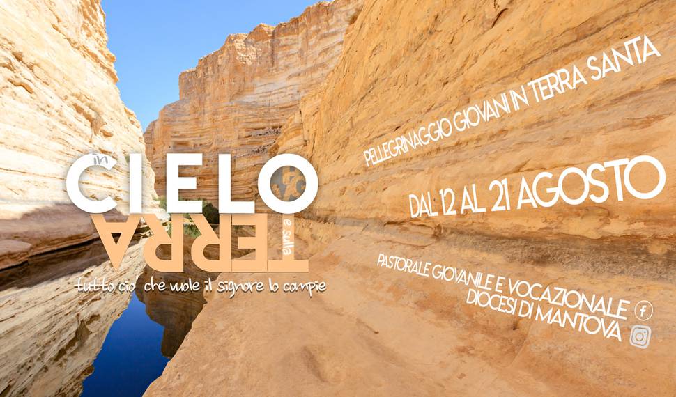 C:\fakepath\terra santa giovani.jpg