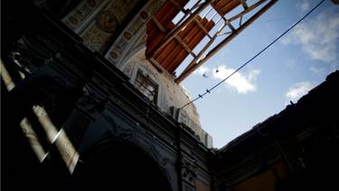 C:\fakepath\terremoto moglia.jpg