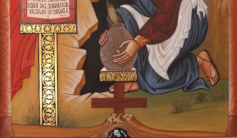 C:\fakepath\vasaio particolare.jpg